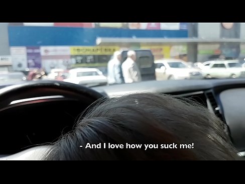 ❤️ Usisan na parkingu ispred supermarketa Kvalitetan seks na bs.makesexnotwar.ru ﹏